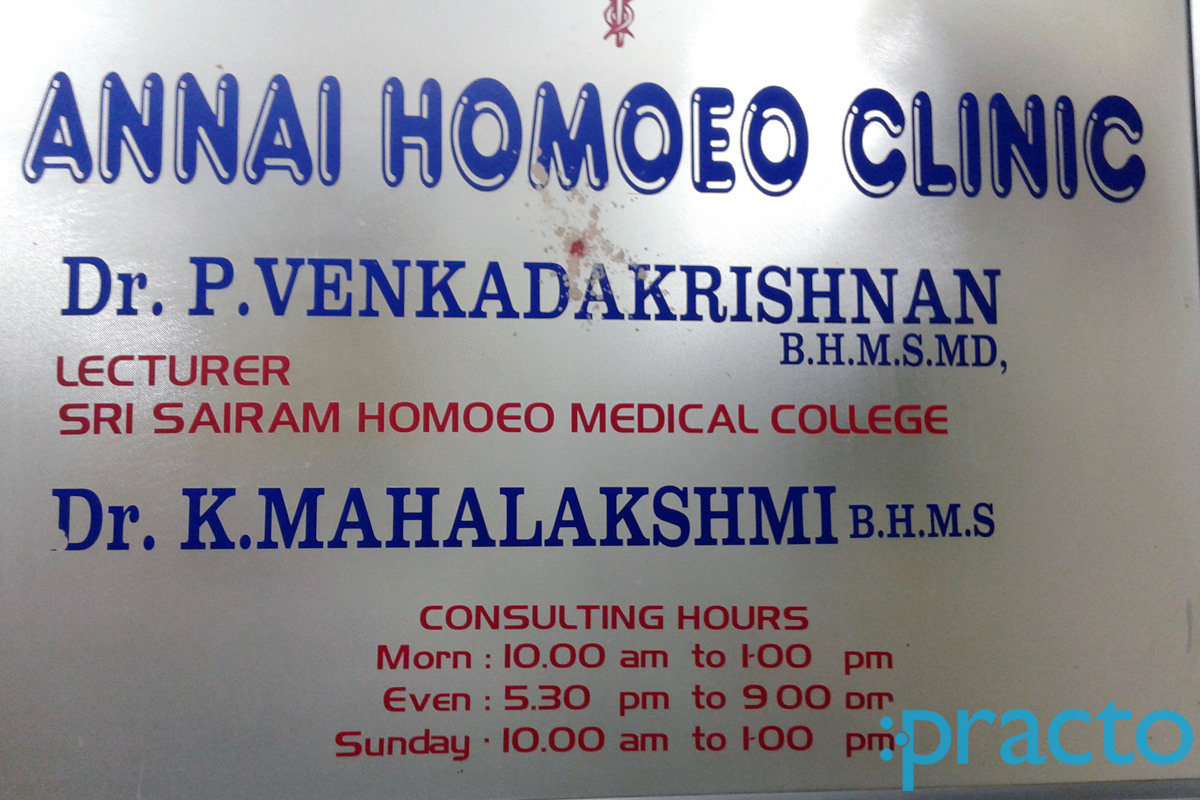 Annai Homoeo Clinic Tambaram East Chennai