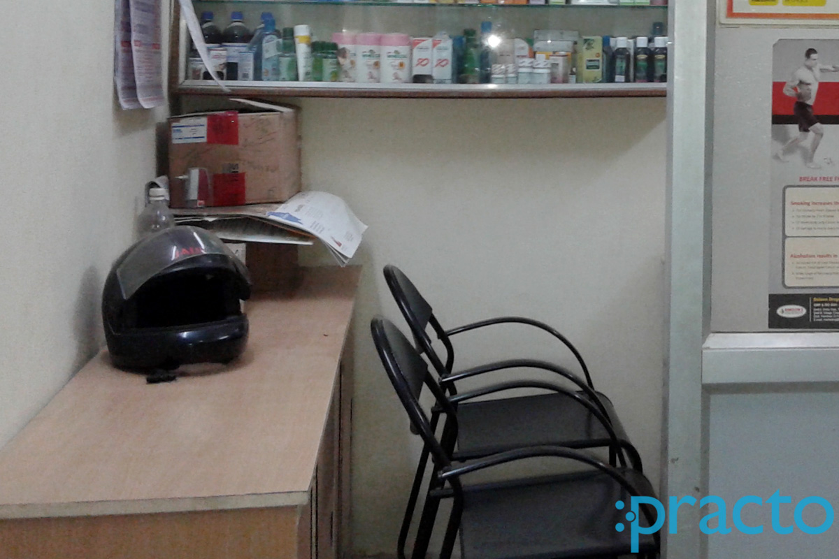 Annai Homoeo Clinic Tambaram East Chennai