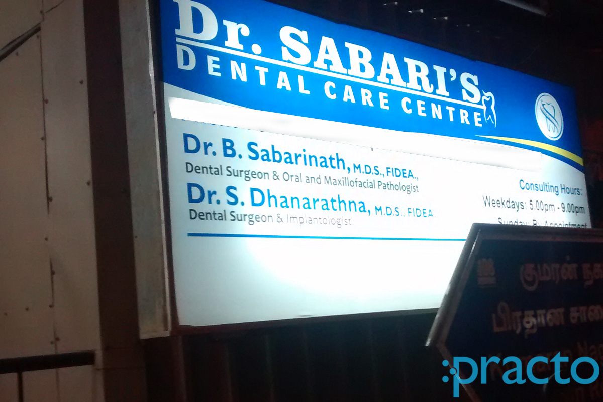 Entrance at Dr. Sabari's Dental Care Centre Kolathur Chennai