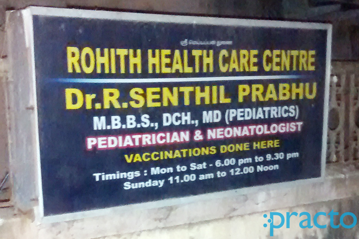 Entrance at Rohith Health Care Centre Kolathur Chennai