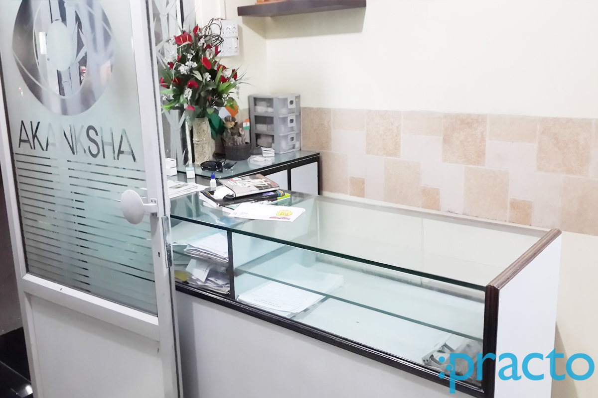 Akanksha Eye Clinic Wanowrie Pune