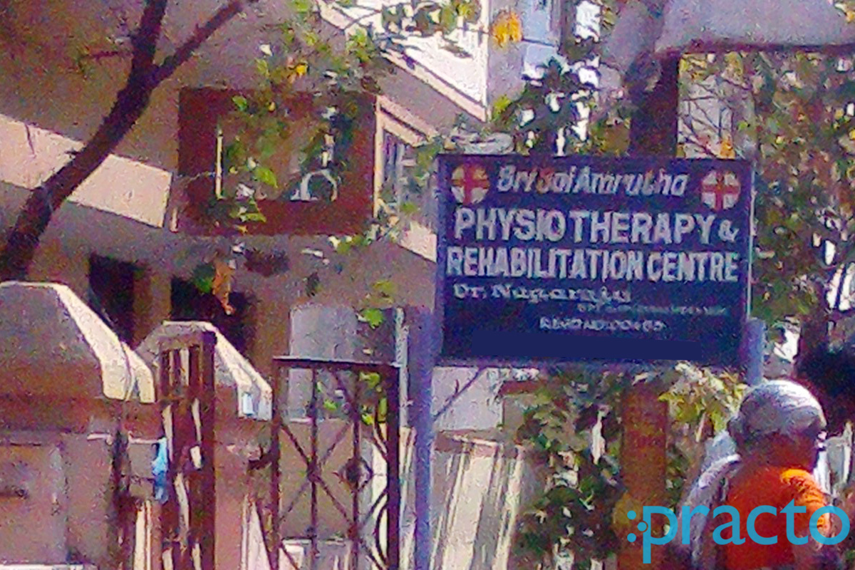 Entrance at Sri Sai Amrutha Physiotherapy And Rehabilation Centre Habsiguda Hyderabad