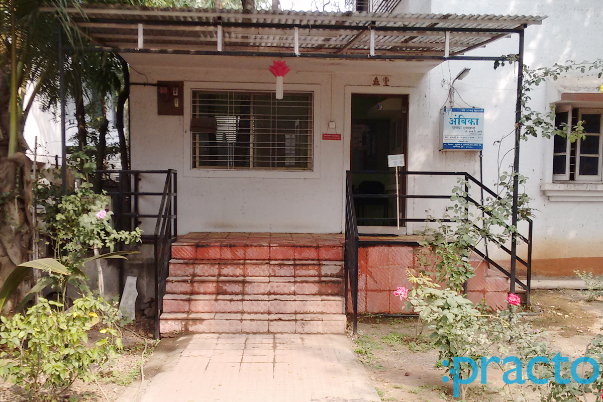 Ambika Dental Care & Implant Center Wadgaon Sheri Pune