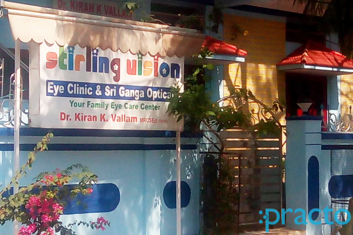 Stirling Vision Malakpet Hyderabad