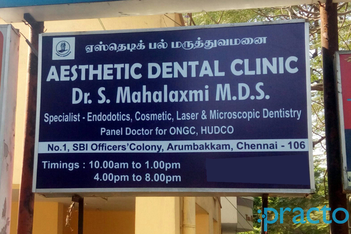Aesthetic Dental Clinic Arumbakkam Chennai