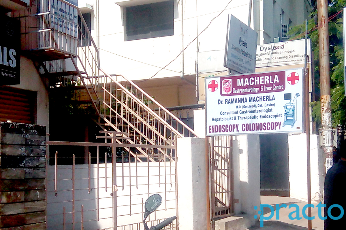 Entrance at Macherla Gastroenterology & Liver Centre Barkatpura Hyderabad