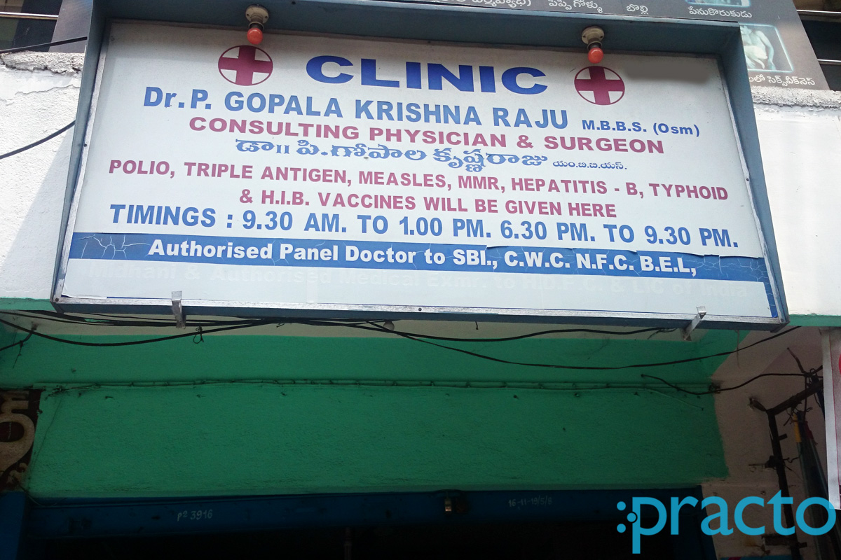 Entrance at Clinic Malakpet Hyderabad