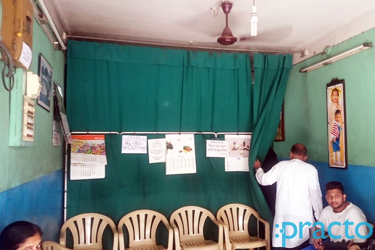 Waiting Area at Clinic Malakpet Hyderabad