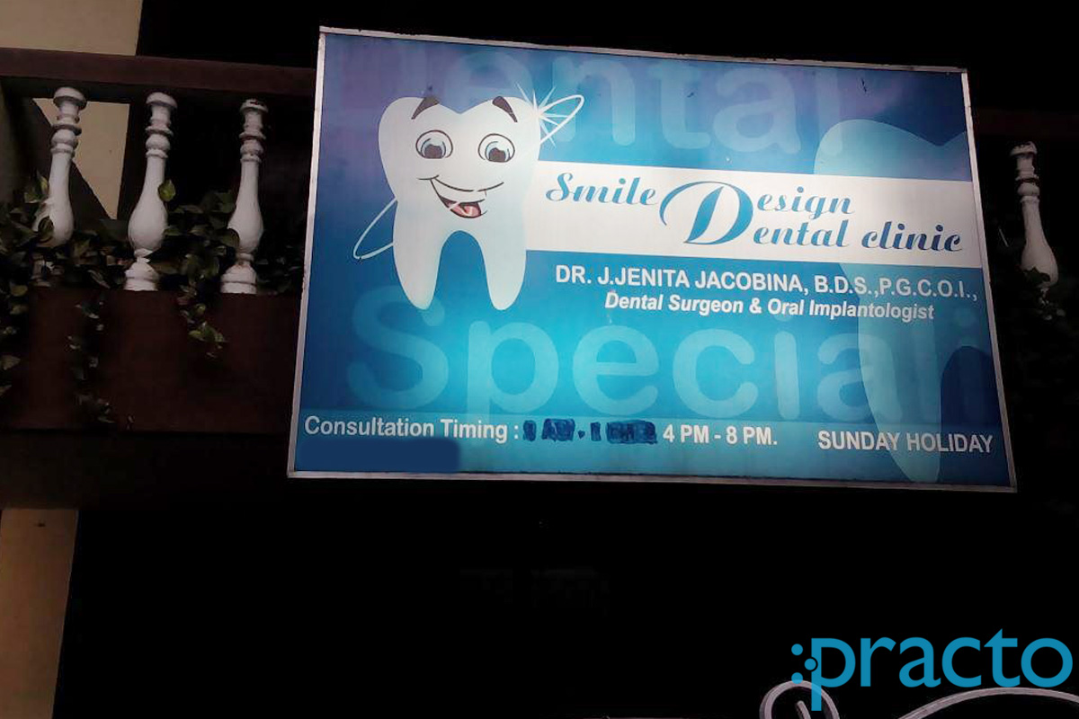 Entrance at Smile Design Dental Clinic Velachery Chennai