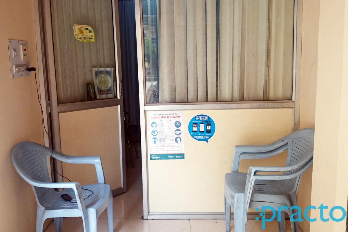 Waiting Area at Sri Venkateswara Clinic Malakpet Hyderabad