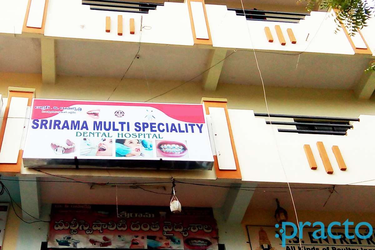 Entrance at Srirama Multi Speciality Dental Hospital Nagole Hyderabad