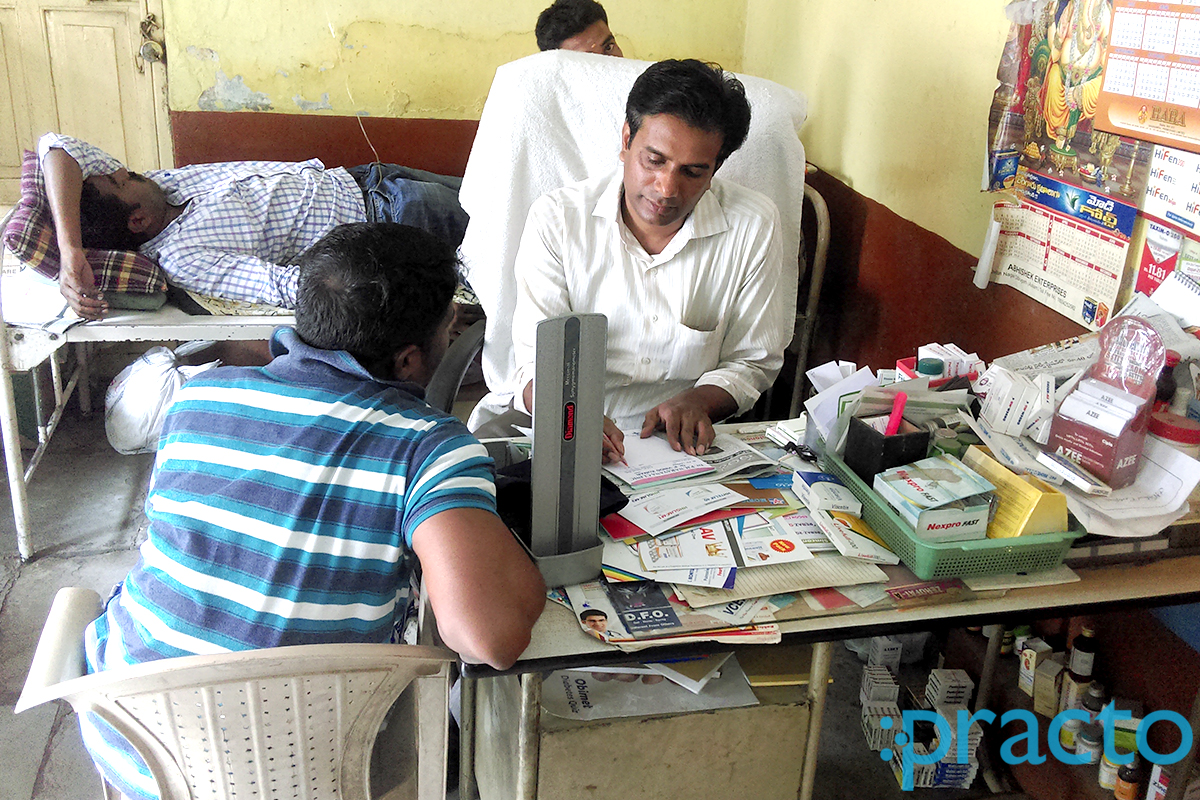 OPD/Ward at Dr. P H Narayana Clinic Kachiguda Hyderabad