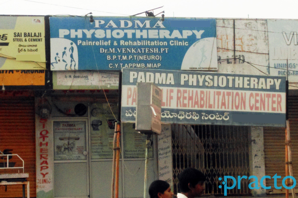 Entrance at Padma Physiotherpy Nagole Hyderabad