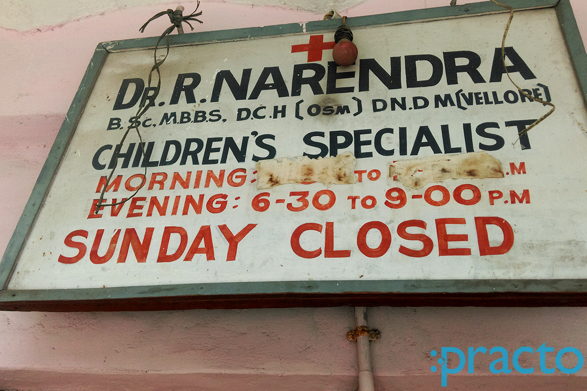 Dr. R.Narendra Clinic Kachiguda Hyderabad