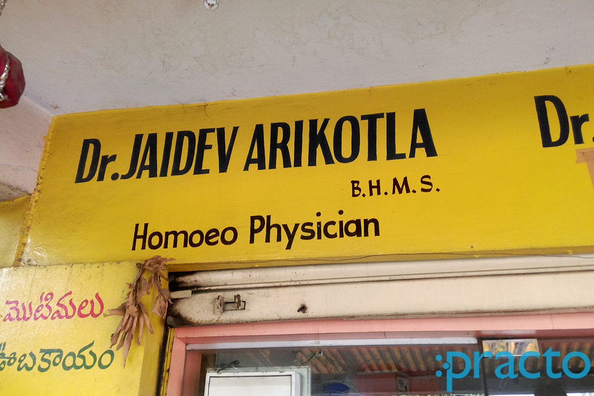 Arikotla's Homoeo Clinic Barkatpura Hyderabad
