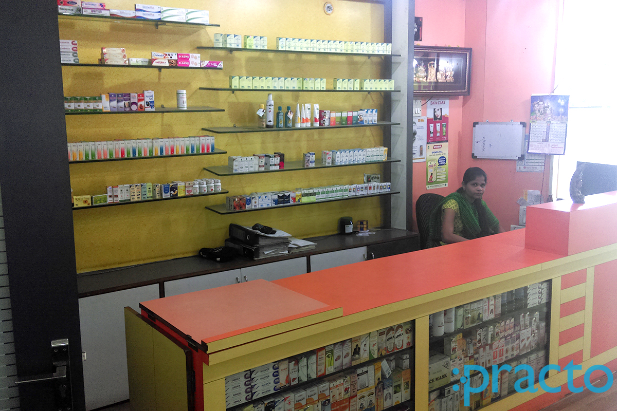 Arikotla's Homoeo Clinic Barkatpura Hyderabad