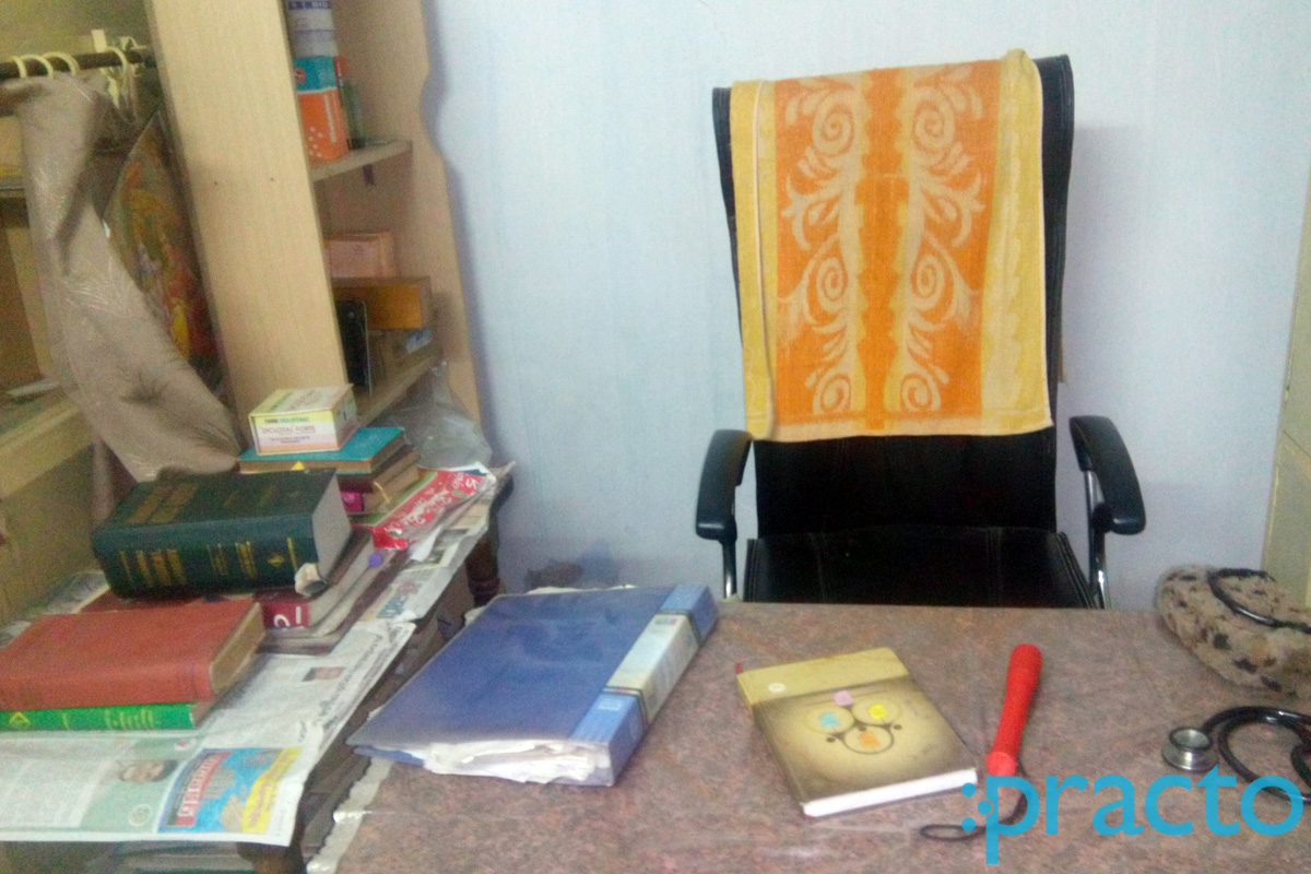 Sri Rama Homeo Clinic LB Nagar Hyderabad