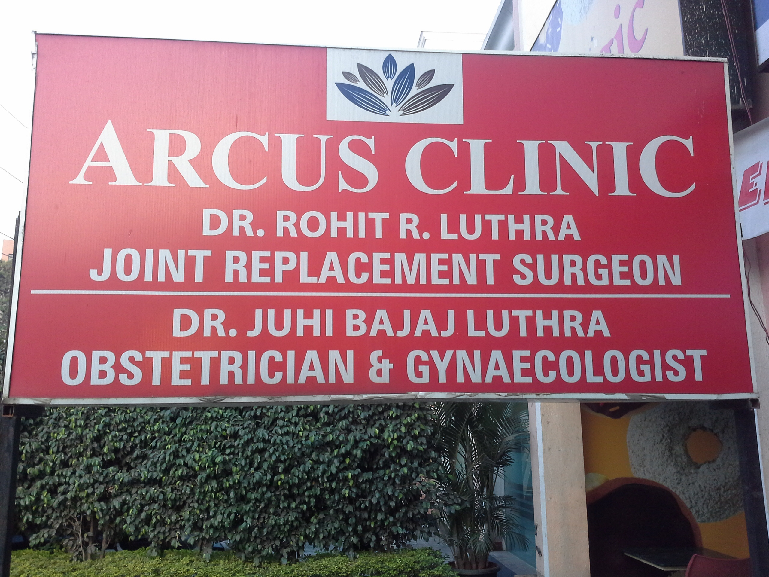 Arcus Hospital Wanowrie Pune