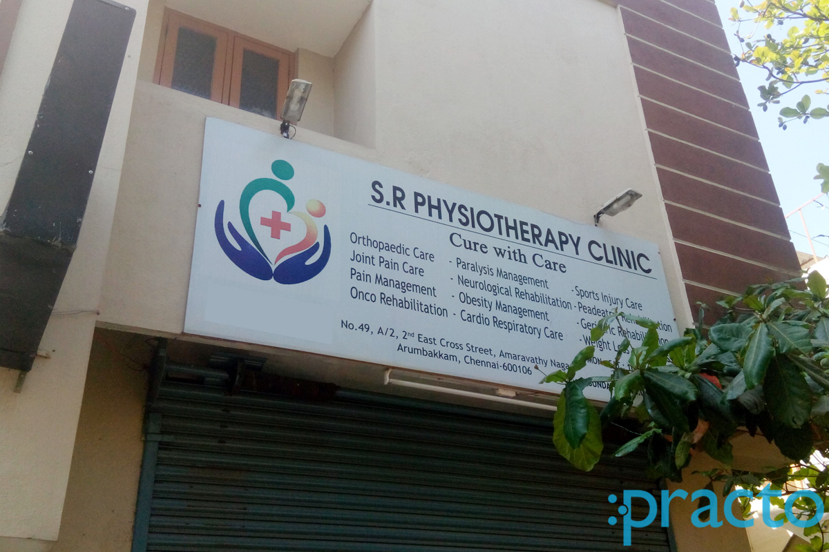 Entrance at S.R.Physiotherapy Arumbakkam Chennai