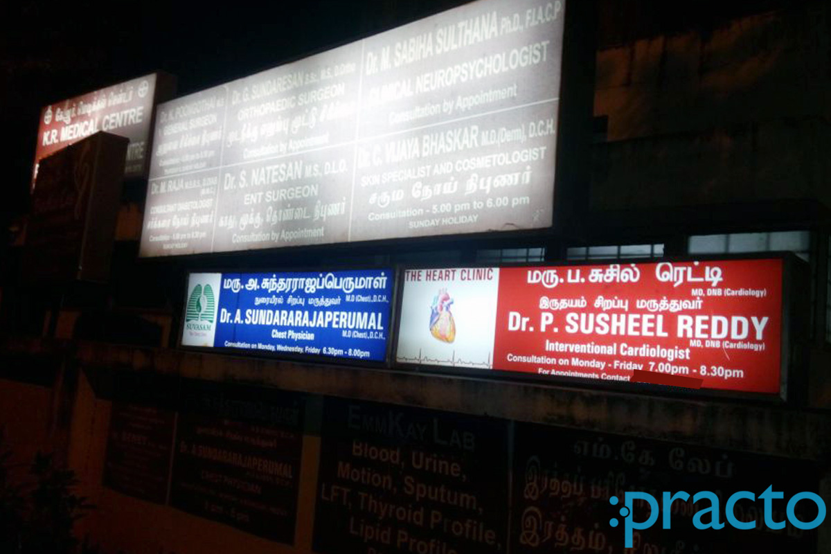 Entrance at The Heart Clinic Anna Nagar Chennai