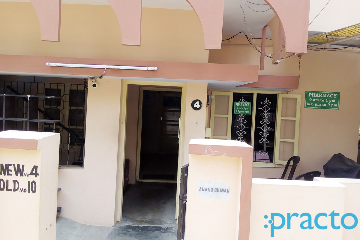 Entrance at Diabetes Care Clinic Adambakkam Chennai