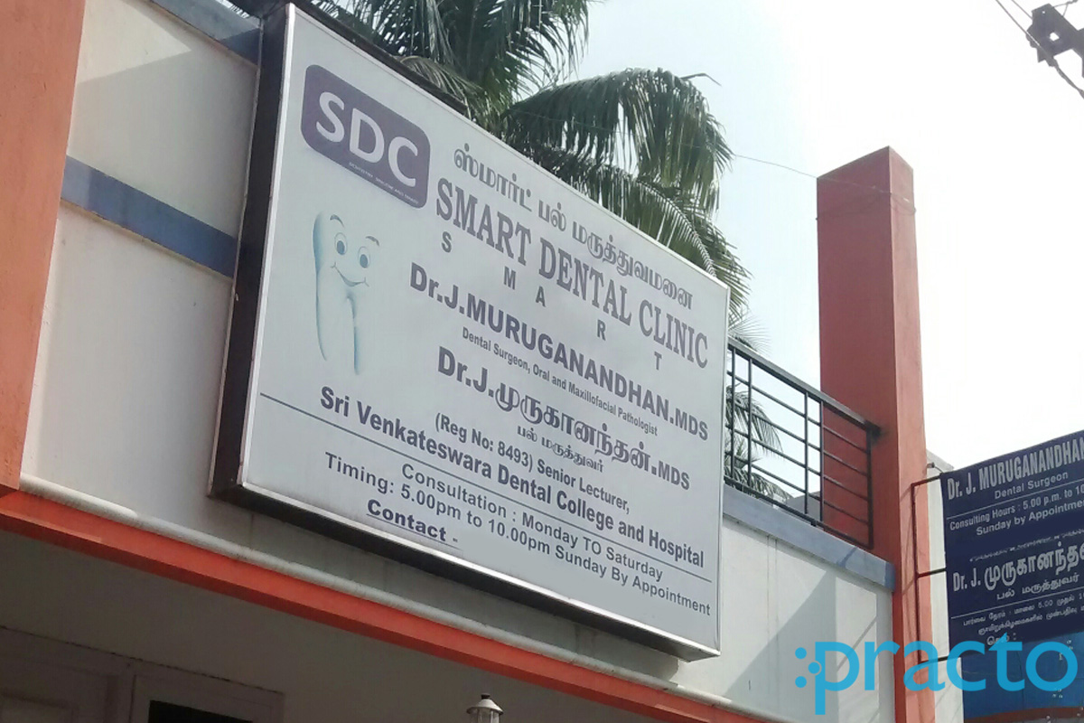 Smart Dental clinic Adambakkam Chennai