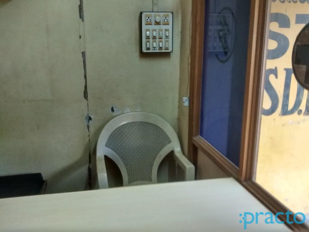 Waiting Area at Umiya Clinic Udhna Surat