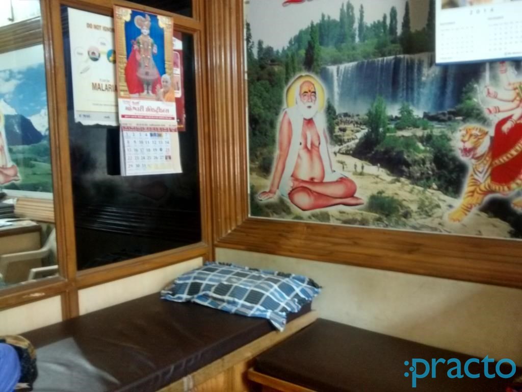 OPD/Ward at Umiya Clinic Udhna Surat