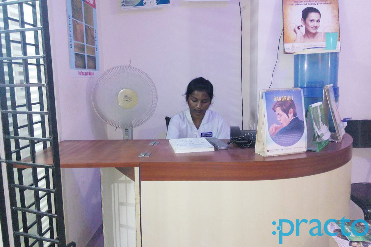 Reception at Romington Clinic Adambakkam Chennai