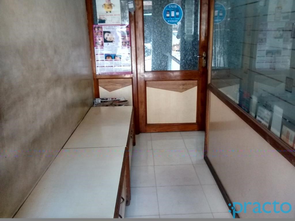 Waiting Area at Modi's Clinic Udhna Surat