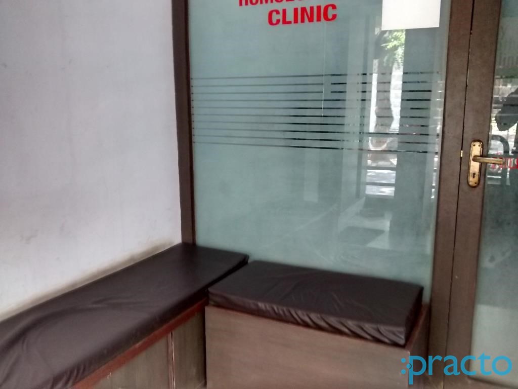 Waiting Area at Dhananjay Homoeopathic Clinic Athwalines Surat