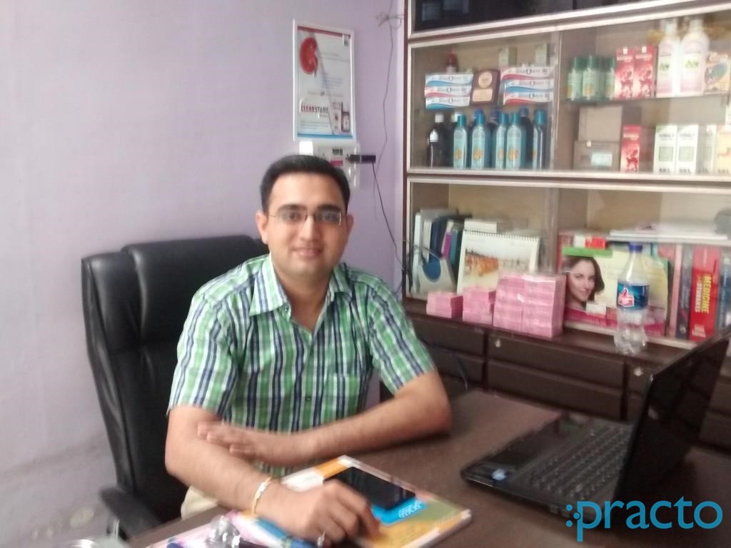 OPD/Ward at Dhananjay Homoeopathic Clinic Athwalines Surat