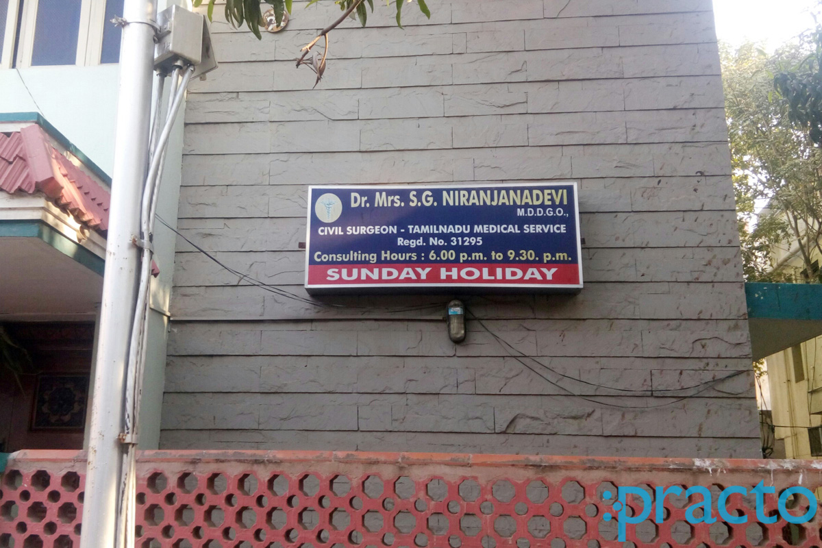Entrance at Dr.S.G.Nirinjana Devi's Clinic Arumbakkam Chennai