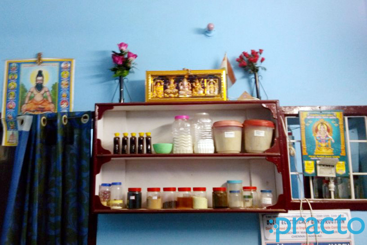Services at Agathiyar Herbal Medical And Research Center Arumbakkam Chennai