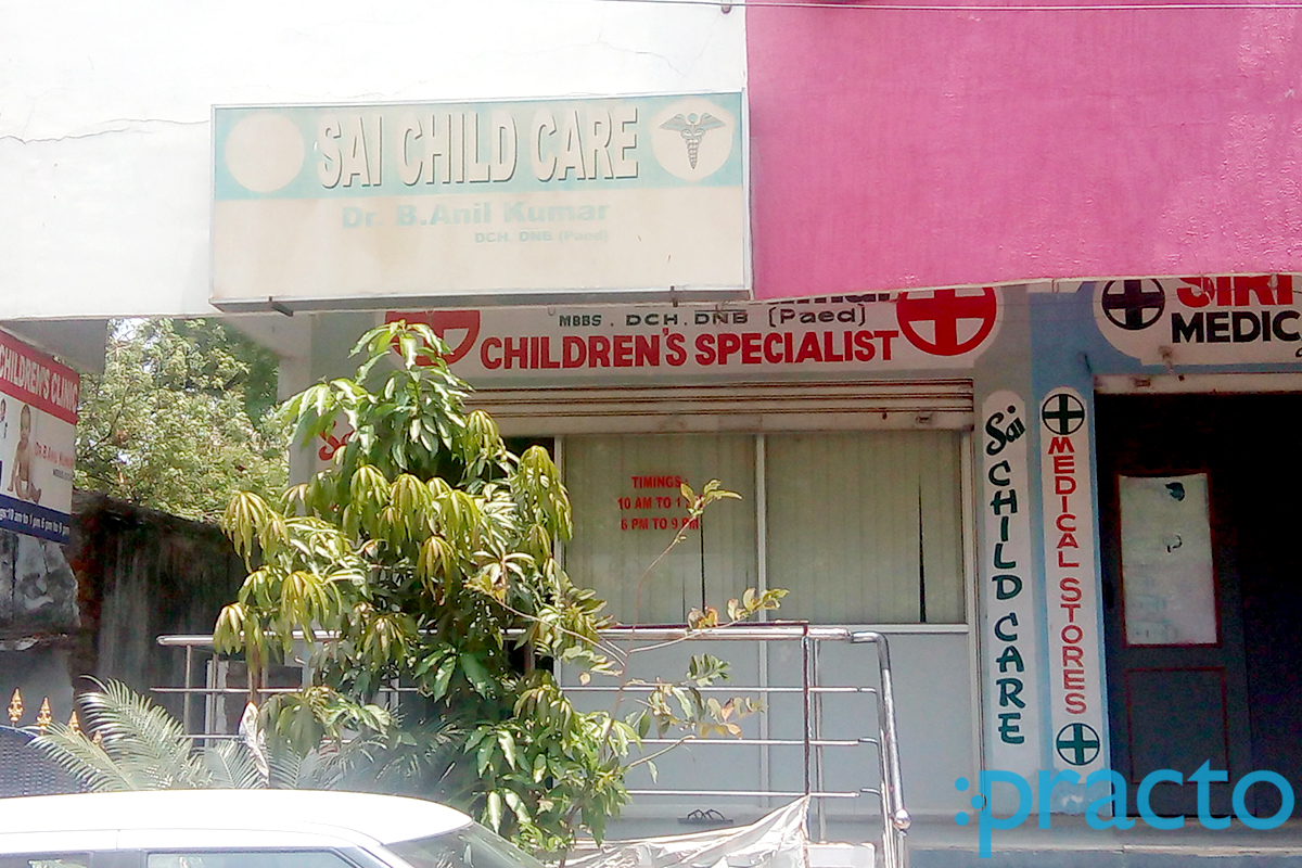 Entrance at Sai Children Care Vanasthalipuram Hyderabad