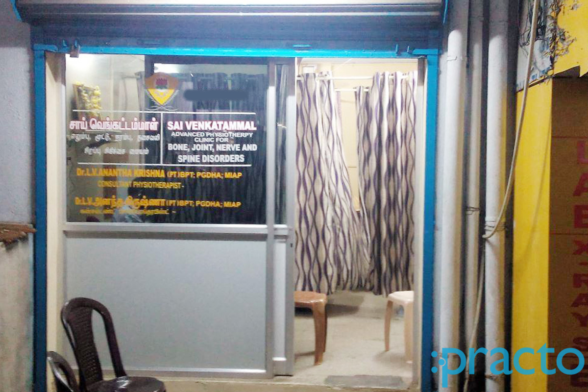Sai Venkatammal Physiotherapy Clinic Adambakkam Chennai