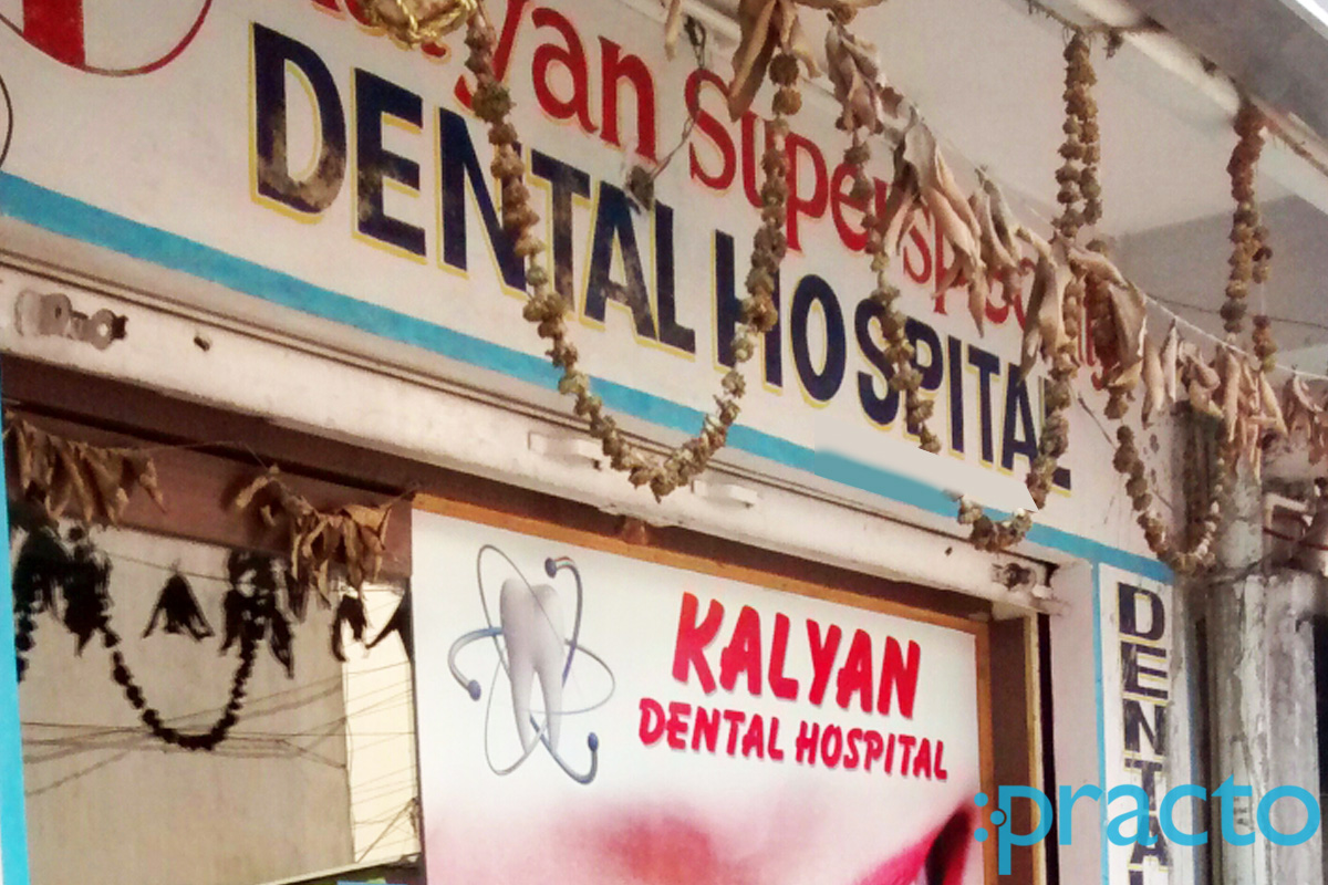 Kalyan Dental Hospital KPHB Hyderabad