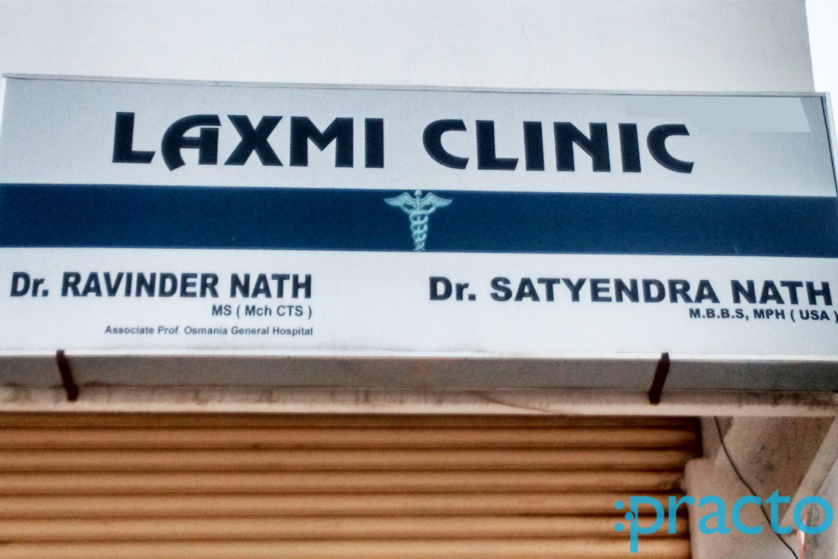 Laxmi Clinic Kondapur Hyderabad