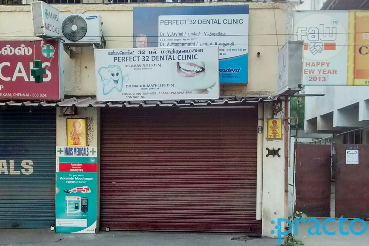 Entrance at Perfect 32 Dental Clinic Kodambakkam Chennai