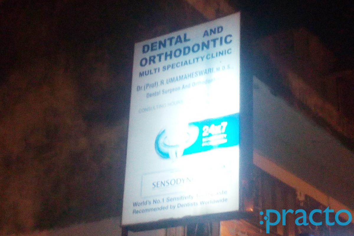Entrance at Uma's Dental and Orthodontic Clinic Kodambakkam Chennai