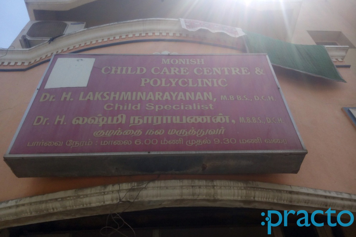 Entrance at Lakshminarayanan Consultant Pediatrician Kodambakkam Chennai