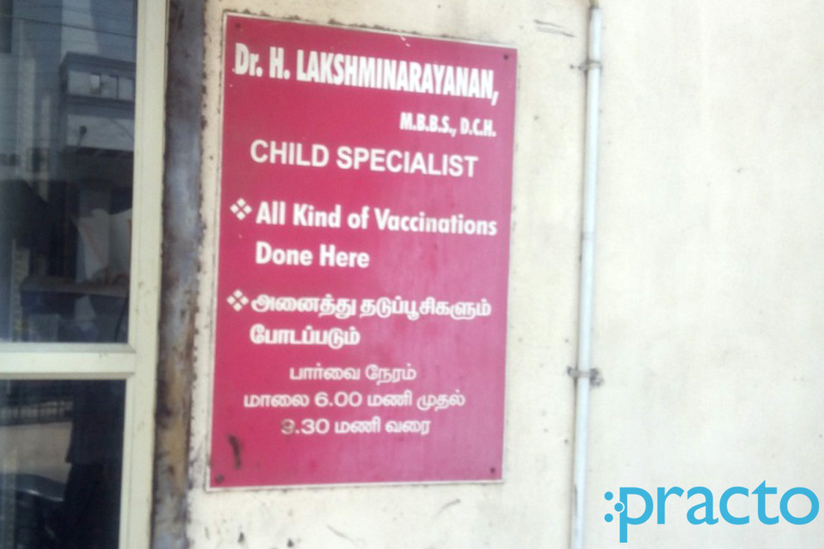 Entrance at Lakshminarayanan Consultant Pediatrician Kodambakkam Chennai