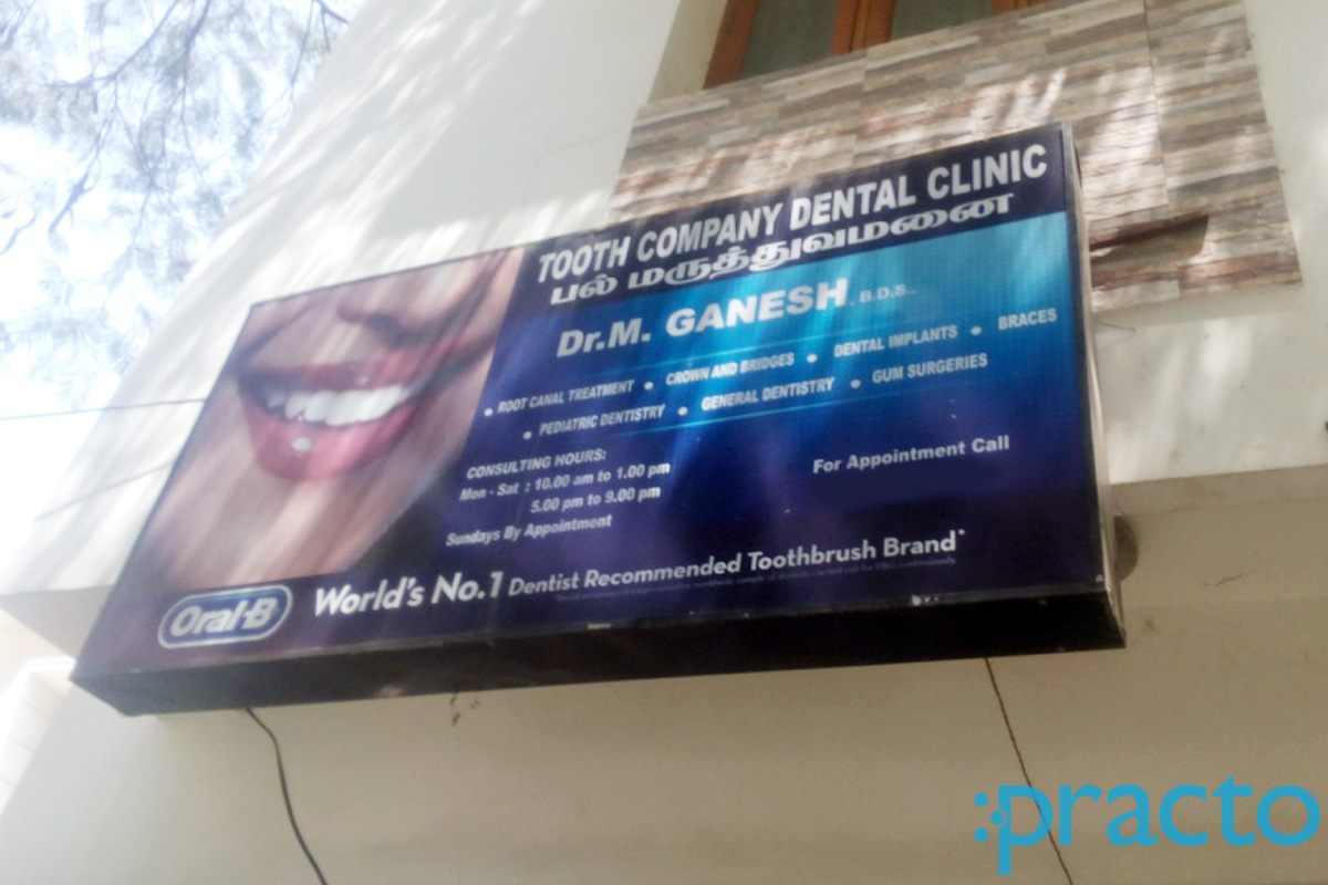 Entrance at Tooth Company Dental Clinic Kodambakkam Chennai