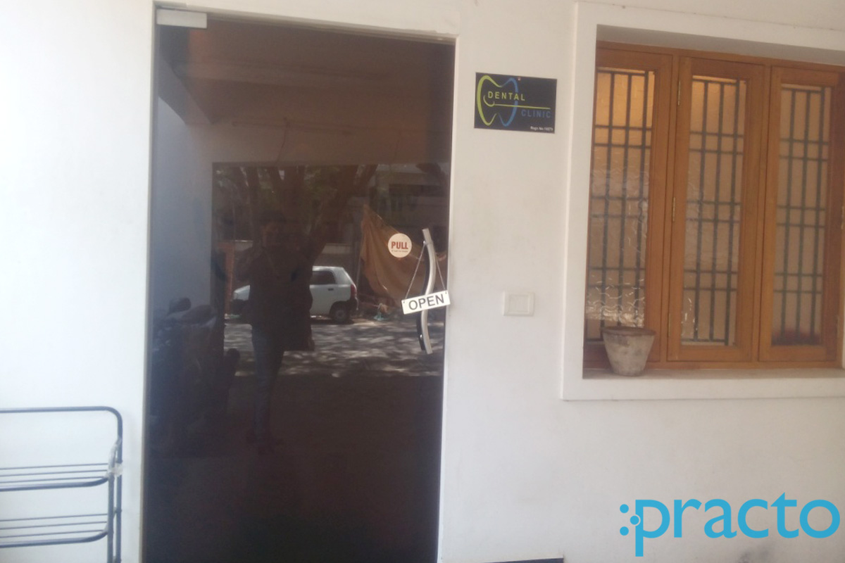 Entrance at Tooth Company Dental Clinic Kodambakkam Chennai