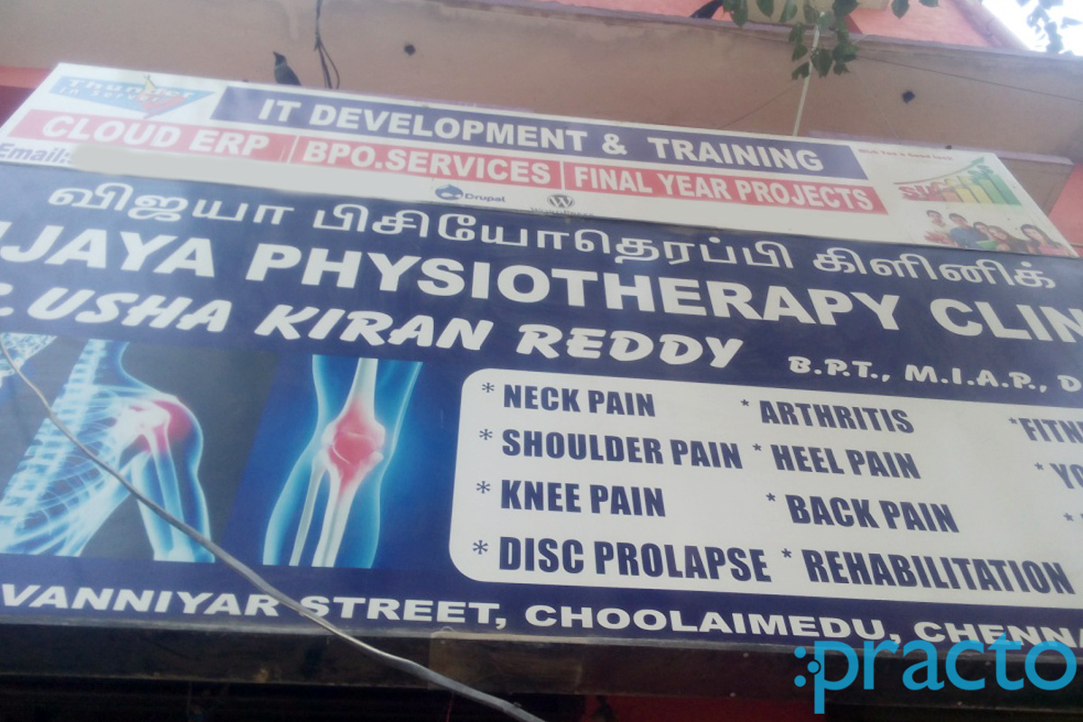 Vijaya Physiotherapy Clinic Choolaimedu Chennai