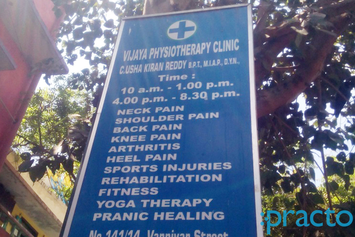 Vijaya Physiotherapy Clinic Choolaimedu Chennai