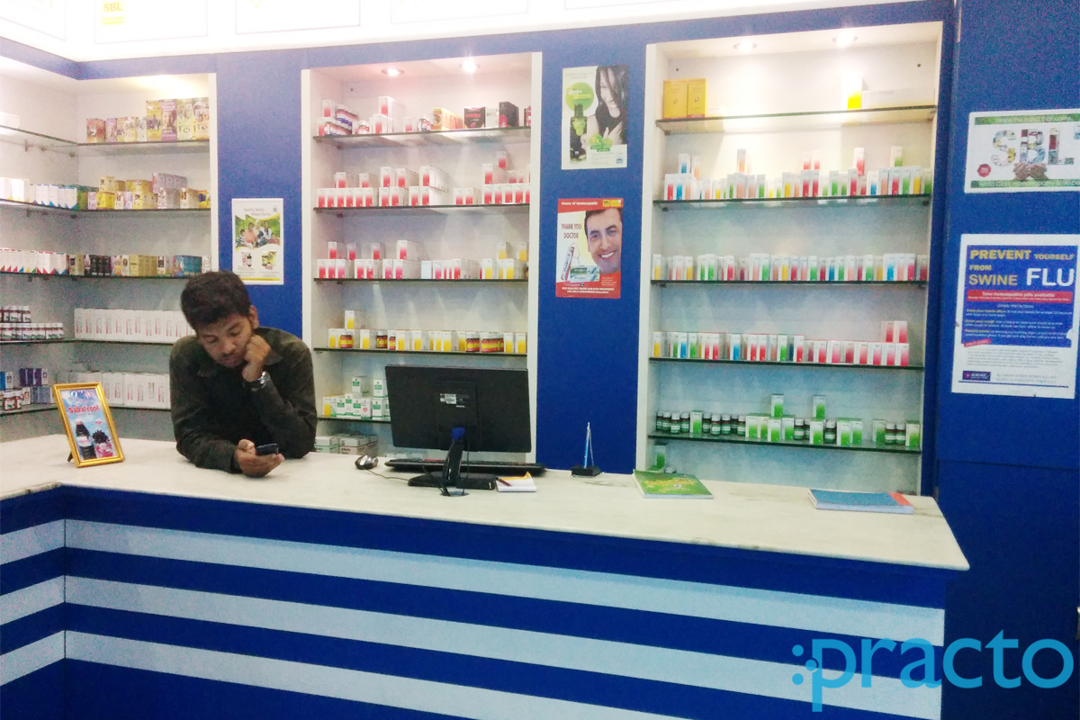 Reception at Super specialistly Homeopathic Clinic Banjara Hills Hyderabad