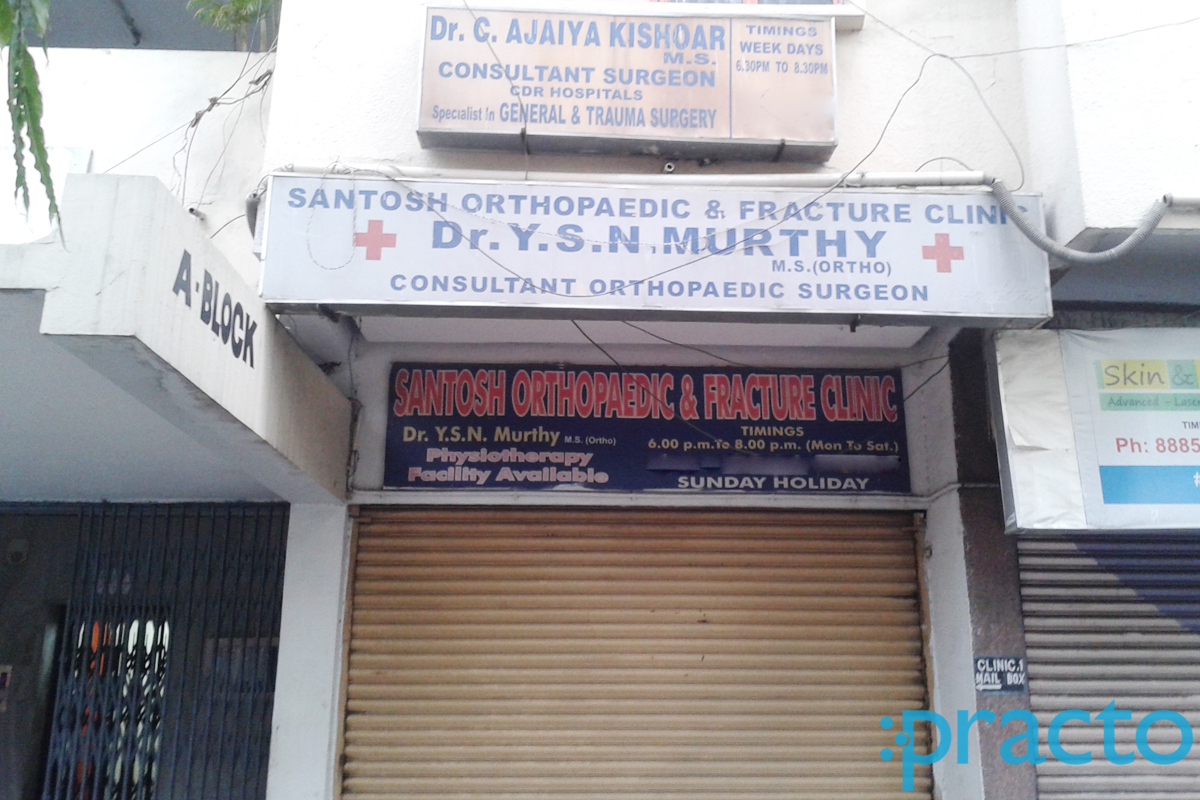 Santosh Orthopaedic N Fracture clinic Banjara Hills Hyderabad