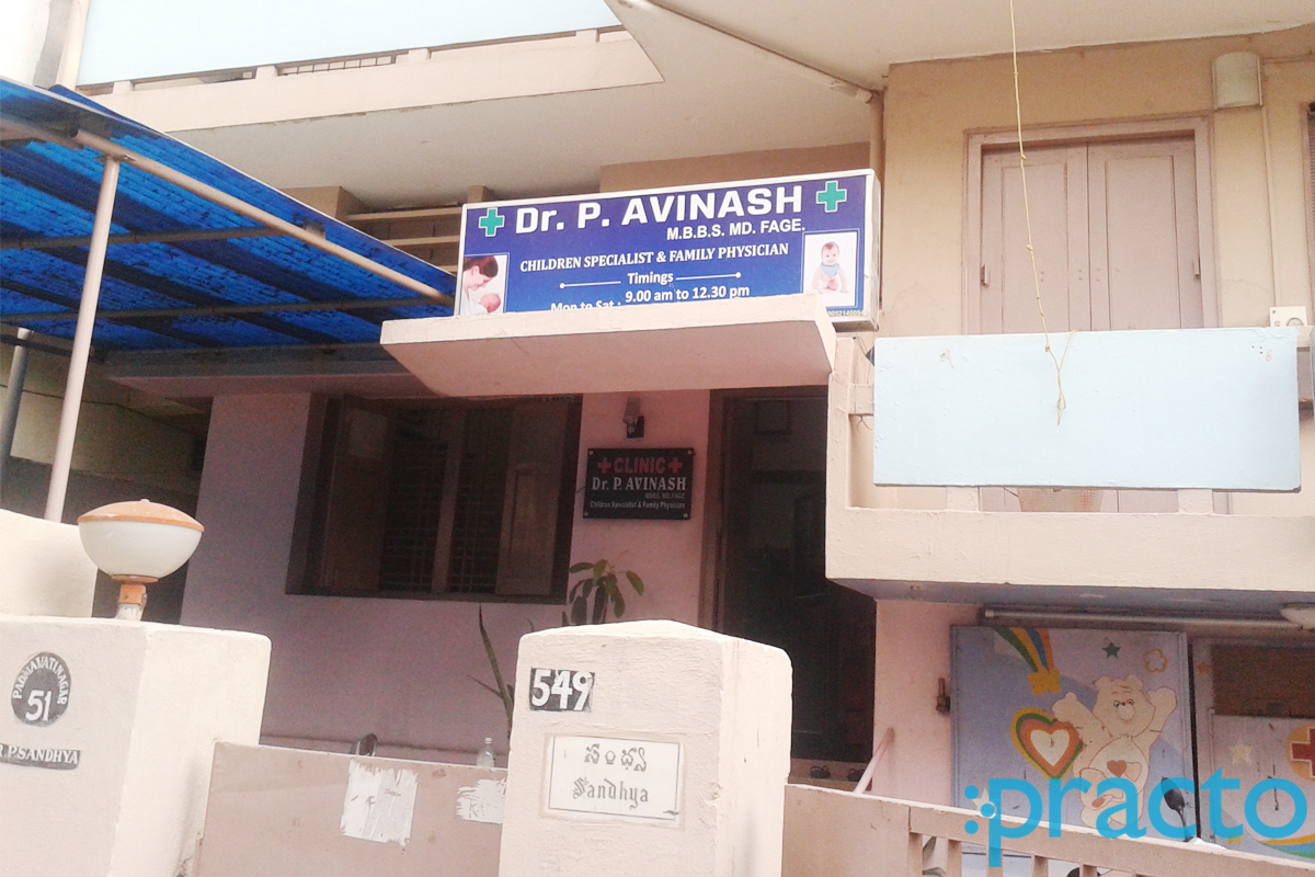 Dr. P Avinash's Clinic Banjara Hills Hyderabad