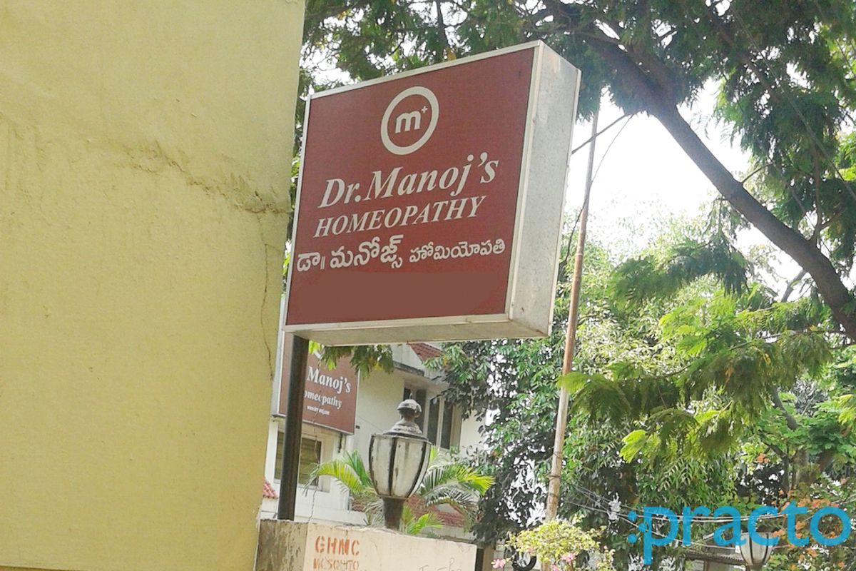 Dr. Manoj's Homeopathy Banjara Hills Hyderabad